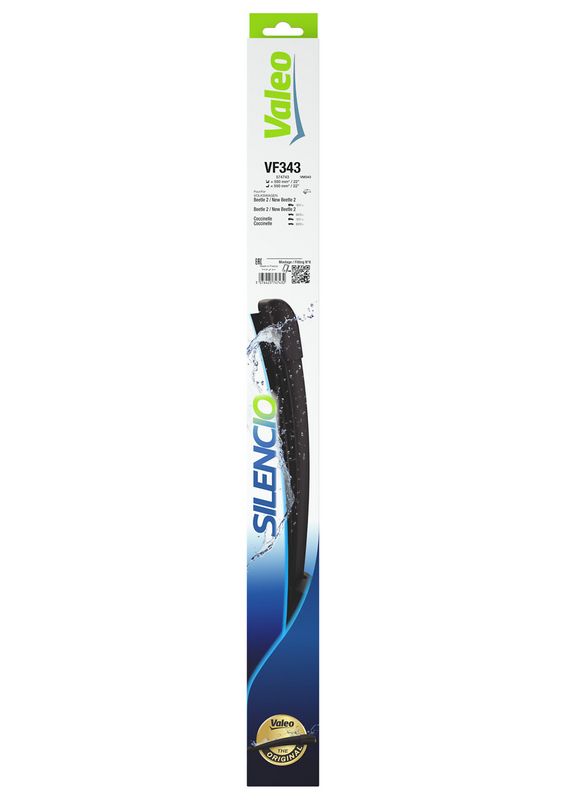 Pyyhkijänsulka - 574743