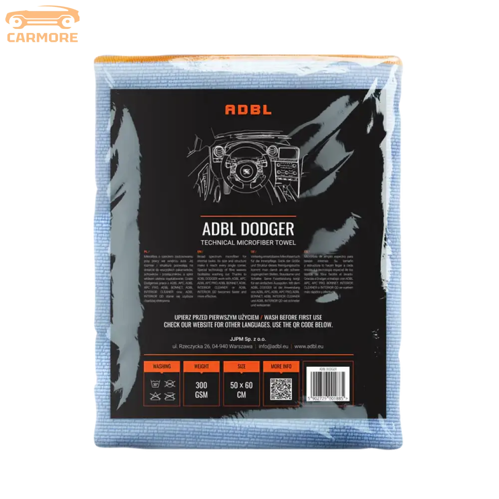 ADBL Dodger technical microfiber towel 50x60 cm, 300 GSM, black packaging with car interior sketch