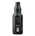 Black 0.5L ADBL APC Typhoon professional all-purpose cleaner bottle with tornado logo