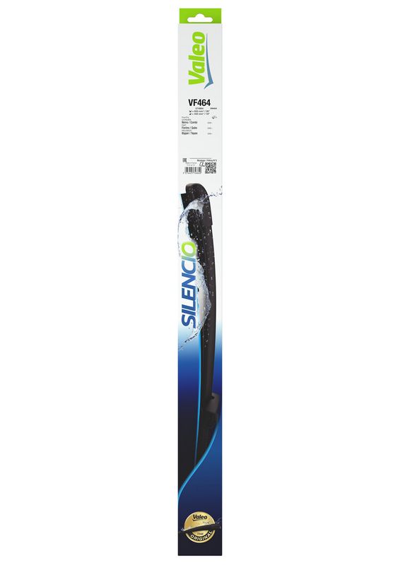 Pyyhkijänsulka - 574664