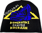 Konekuskin pipo